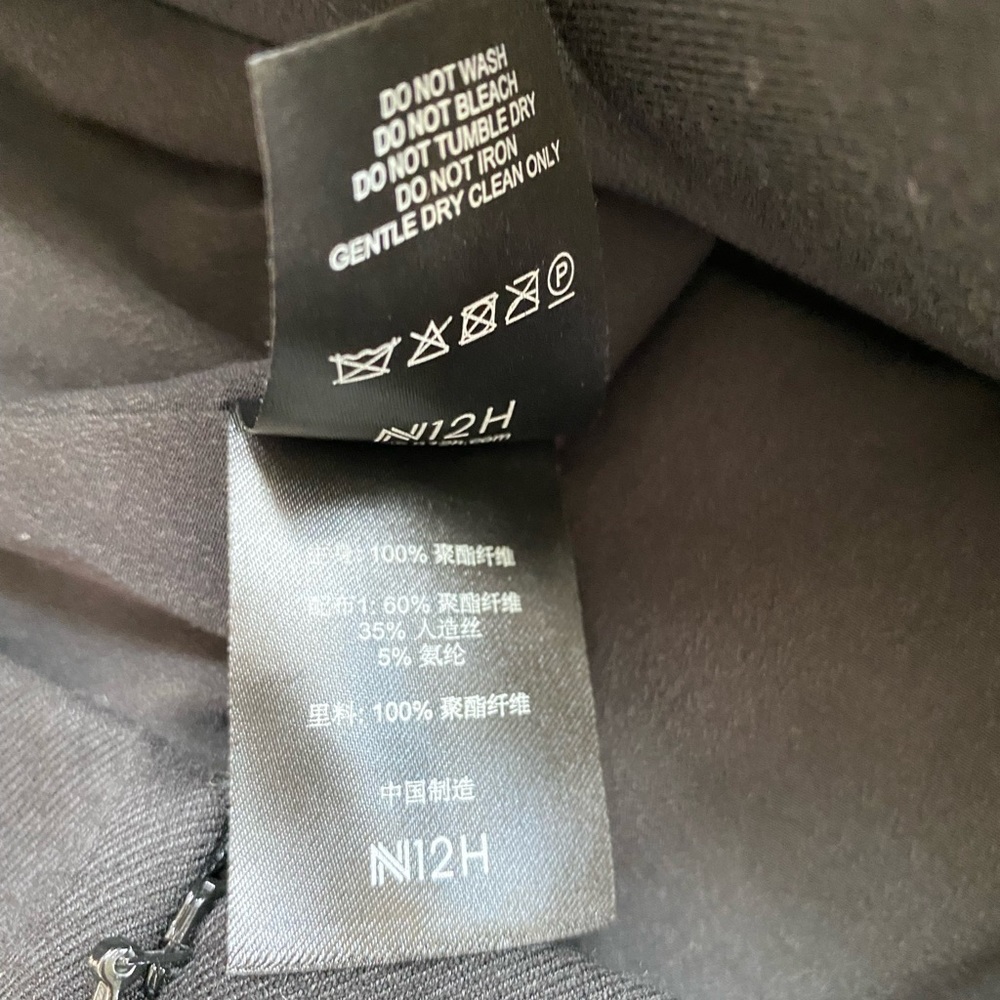 N12h First Row Sequin Skirt - image 7